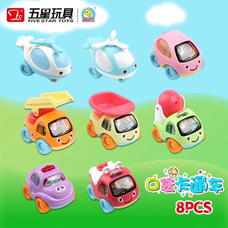 五星卡通车系列玩具男女孩玩具 随机发