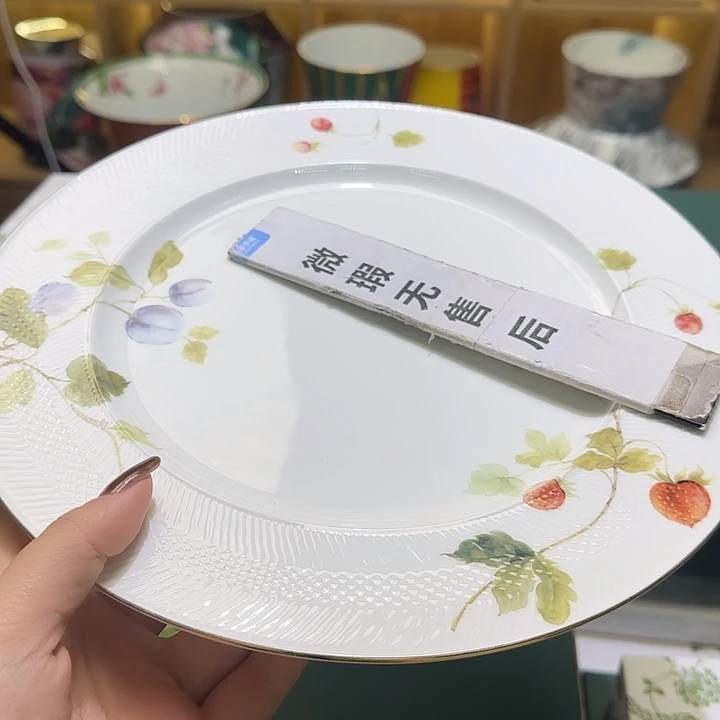 骨瓷实付满10包邮哈