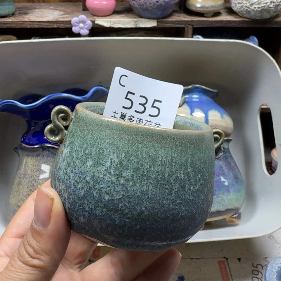 陶瓷艺术设计学与制作