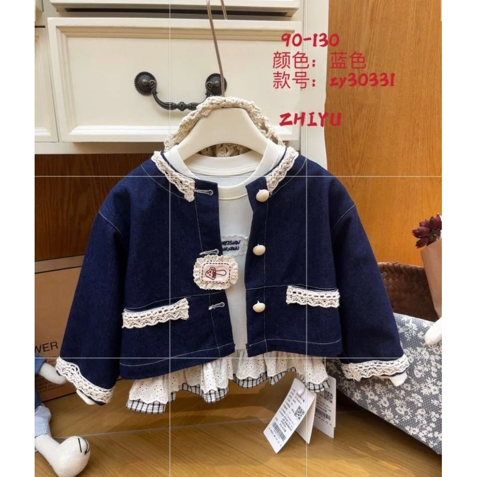 只语·25秋~花边小香风外套30331（汉服）
