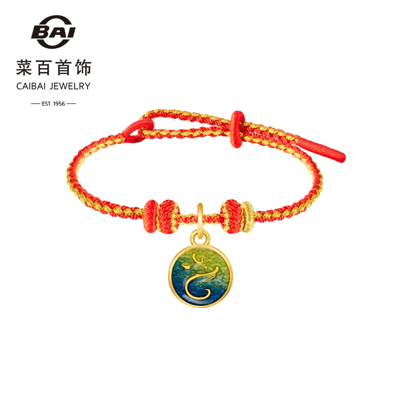 菜百首饰5D黄金福字吊坠足金鎏彩工艺彩色转运珠百搭挂坠礼物送绳