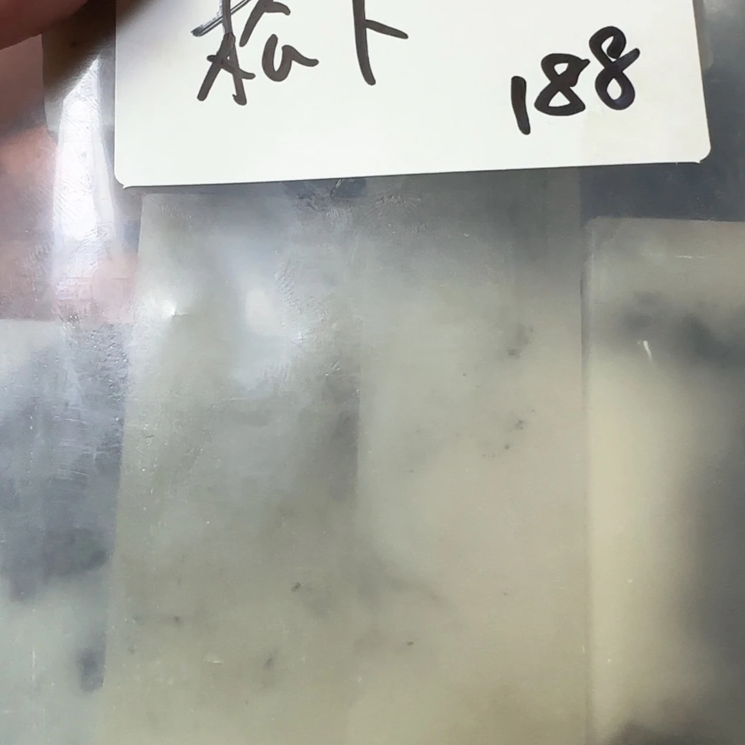 松***士寿山石壽山石壽山石
