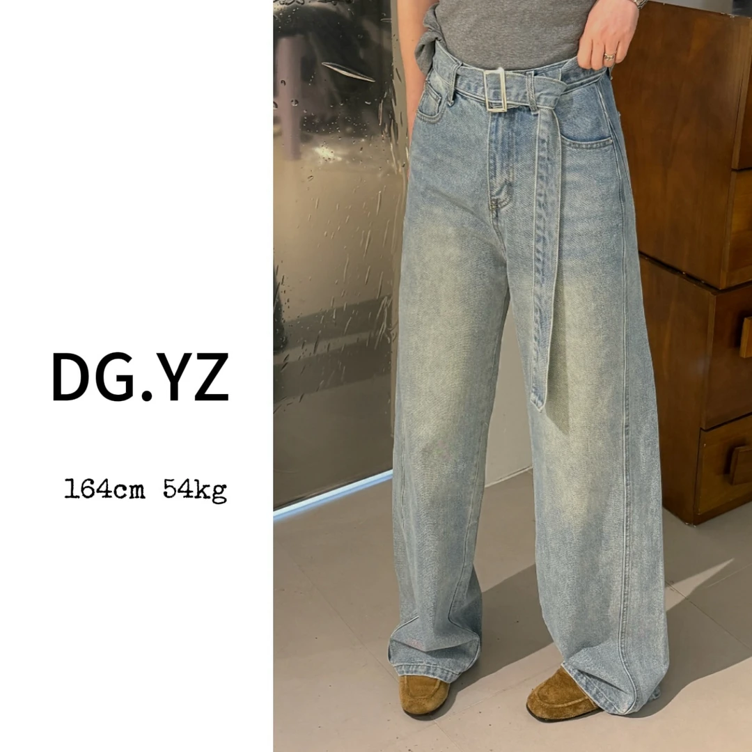 【樱子家】2567F春款宽边直筒渐变慵懒阔腿牛仔裤