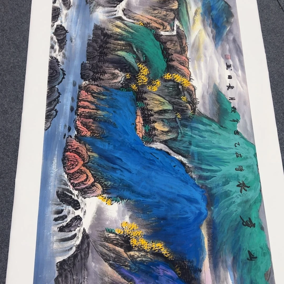 竖款早上好早起来啦打榜