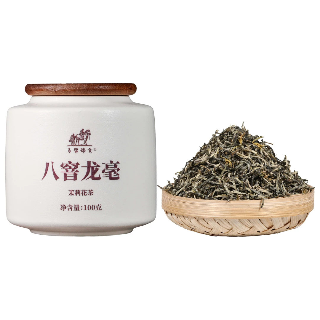 【迪迪专属】2025年马帮瑞贡·八窨茉莉龙毫茶100g