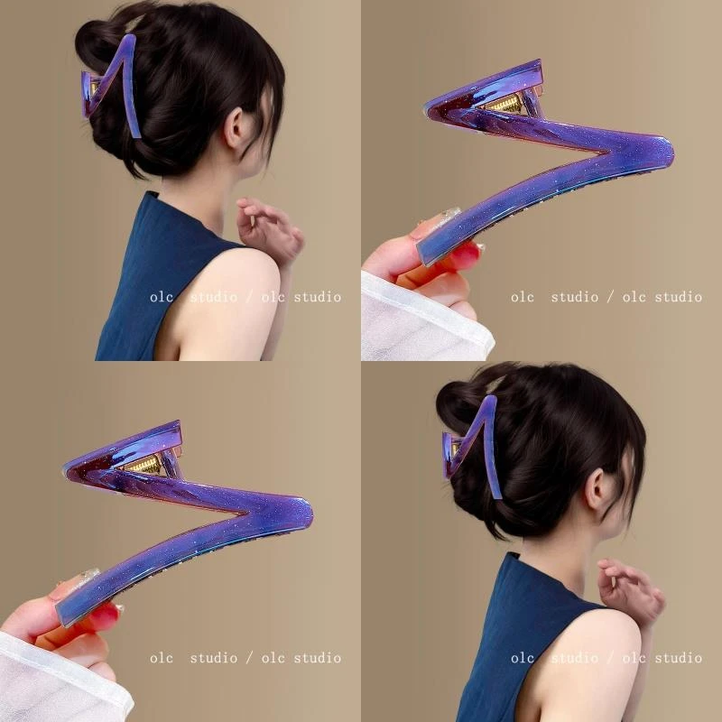 流光瑛紫！超仙Z字形抓夹时尚气质大号鲨鱼夹旅行发夹后脑勺发夹