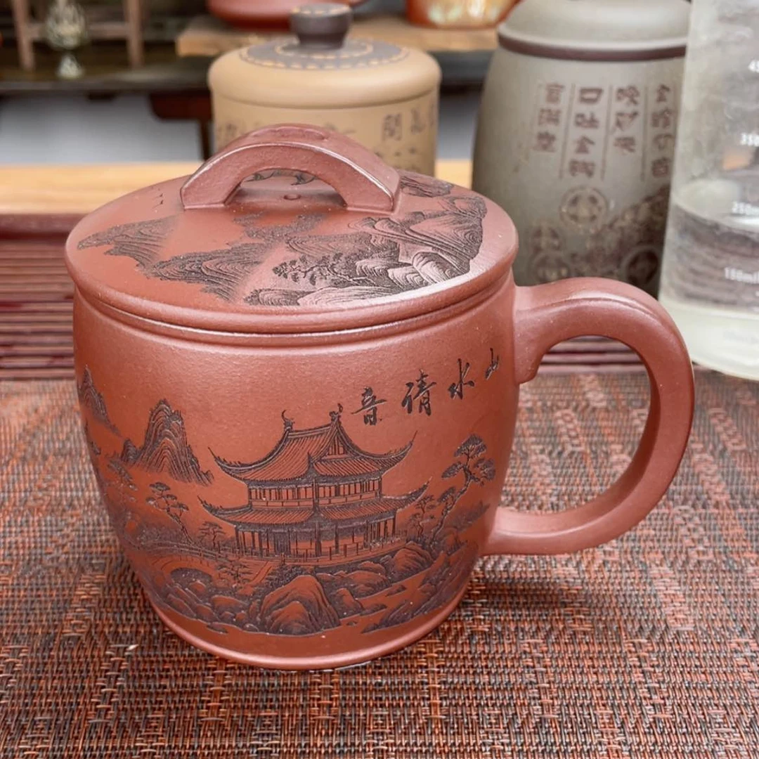 【闪购商品】茶杯紫砂宜兴原矿紫砂盖杯