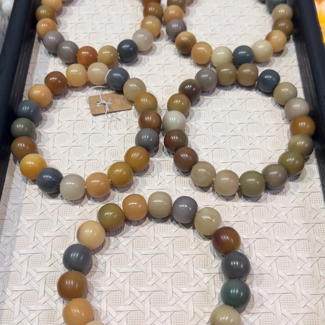 菩提根/象牙果吊坠彩糯元宵卡14微瑕