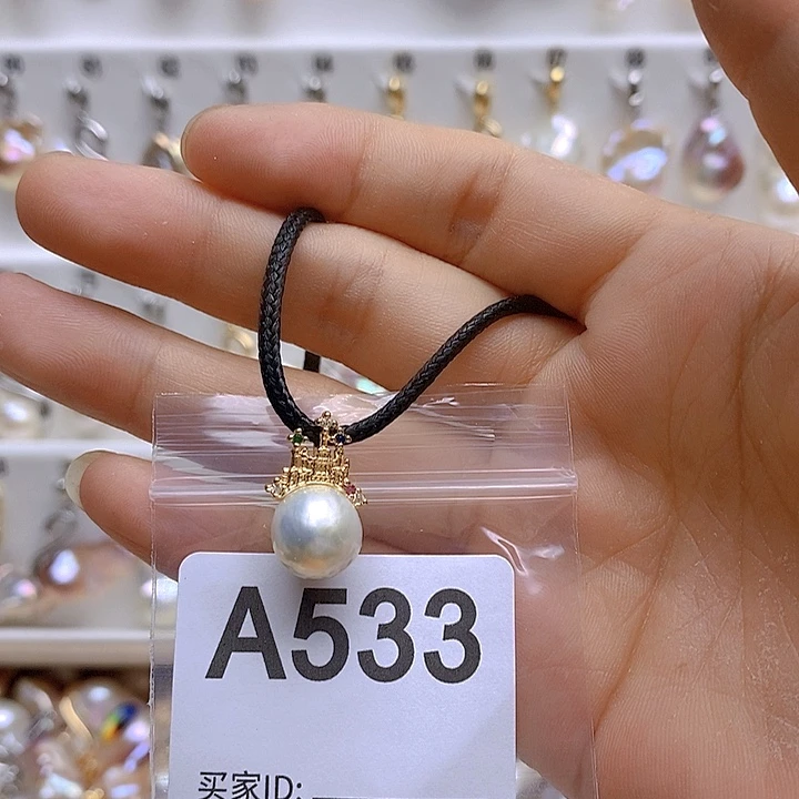 淡水珍珠未镶嵌颈饰533