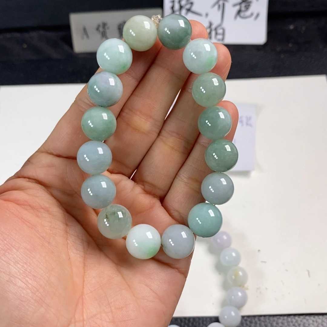 翡翠散珠翡翠珠子卡12+