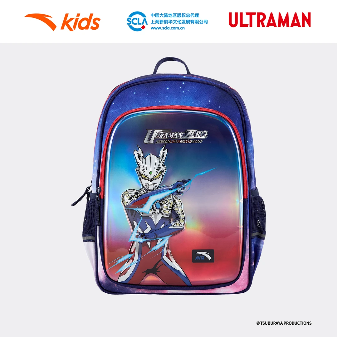 安踏儿童双肩背包2026新款奥特曼书包男小学生书包护脊奥特曼书包