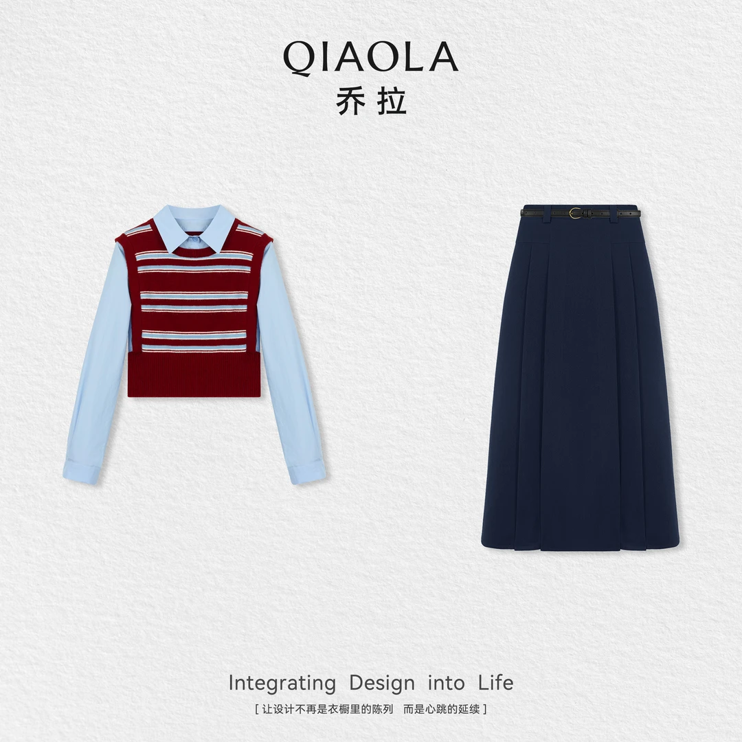 QIAOLA/乔拉【哈利情书】秋季北极绒梭织假两件拼接上衣半裙