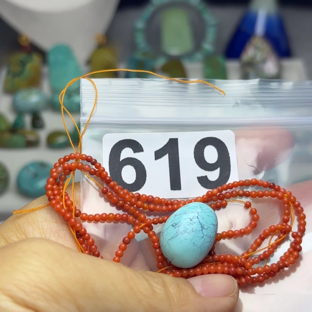 艾***嘉非金属蓝色随行配珠