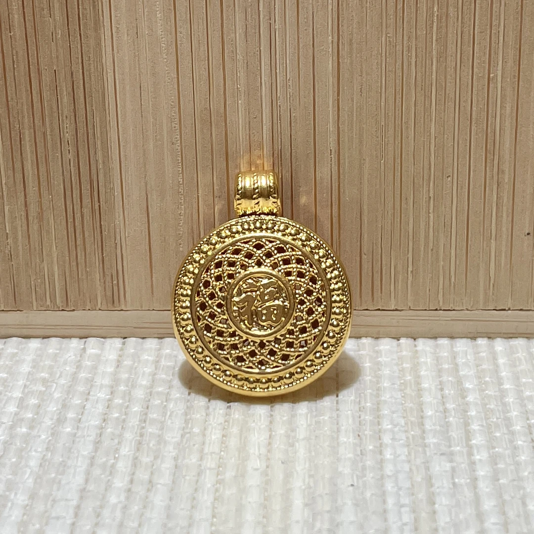 足金福字八宝盘挂件