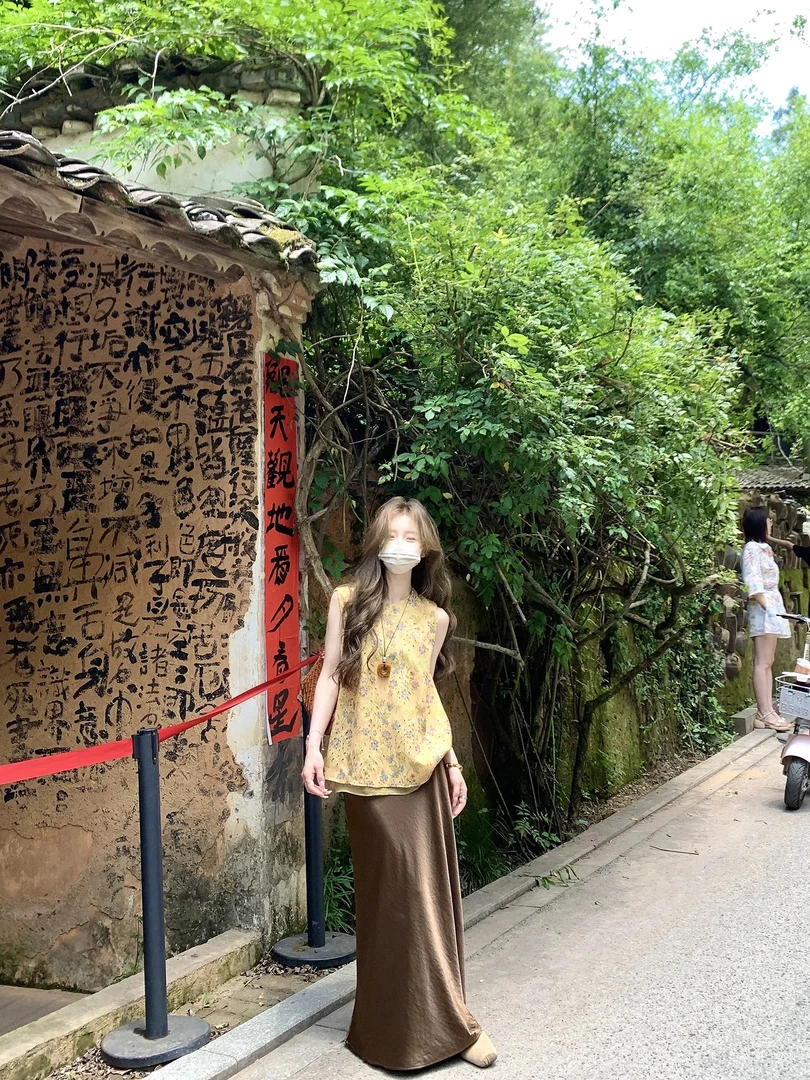 新中式国风重工刺绣镂空无袖衬衫小碎花宽松背心上衣半身裙套装