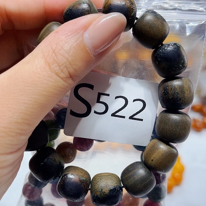 大果紫檀（缅甸花梨）522