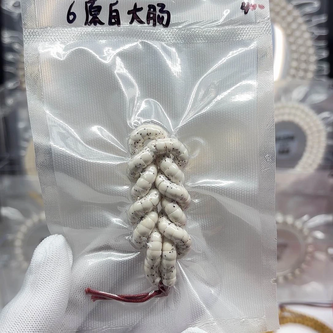 星月菩提吊坠6mm原白大肠