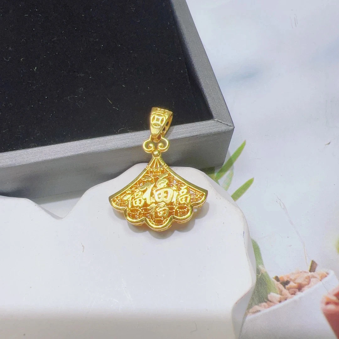 吊坠足银 足银990百福小裙子吊坠D046