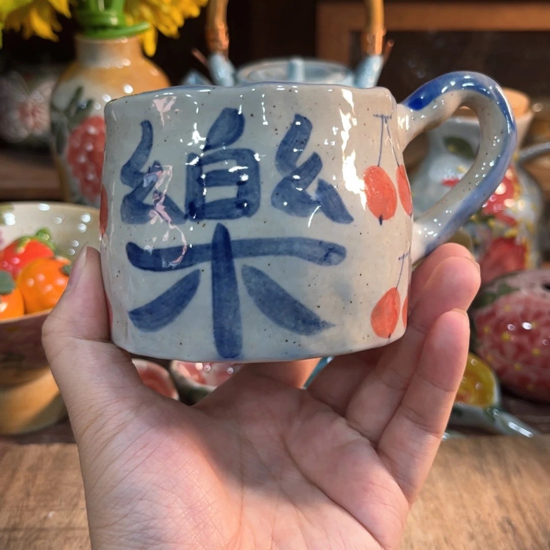 红红火火恍恍惚惚哈哈红红火火的