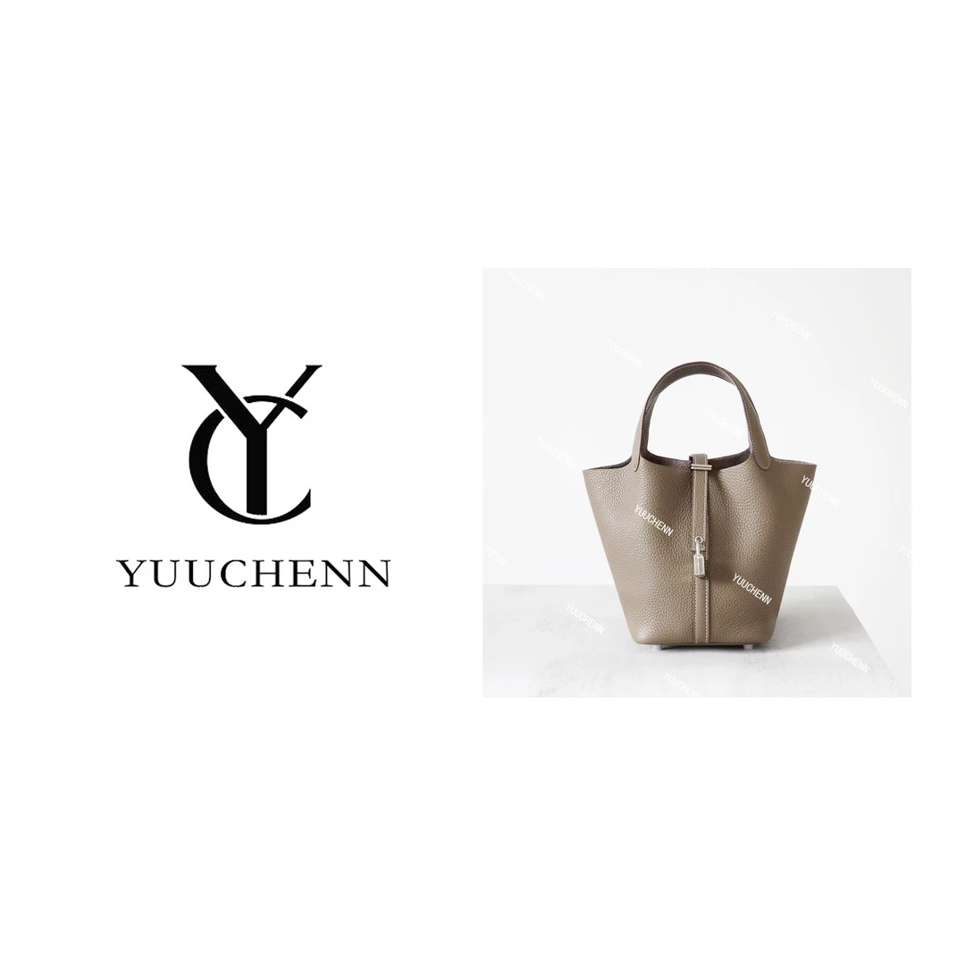 YUUCHENN/【菜篮子】进口Tc皮18cm 大象灰 HH5283