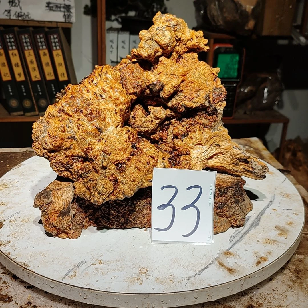 松木用****733号北沉香琥珀木天然造型