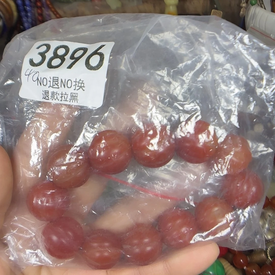 用***2花岗石铁合金3896。 000000000