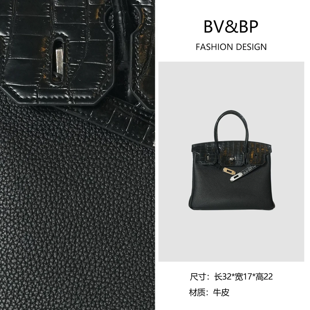 BV&BP· 原创设计 真皮高定手提单肩包  BV9926-黑色