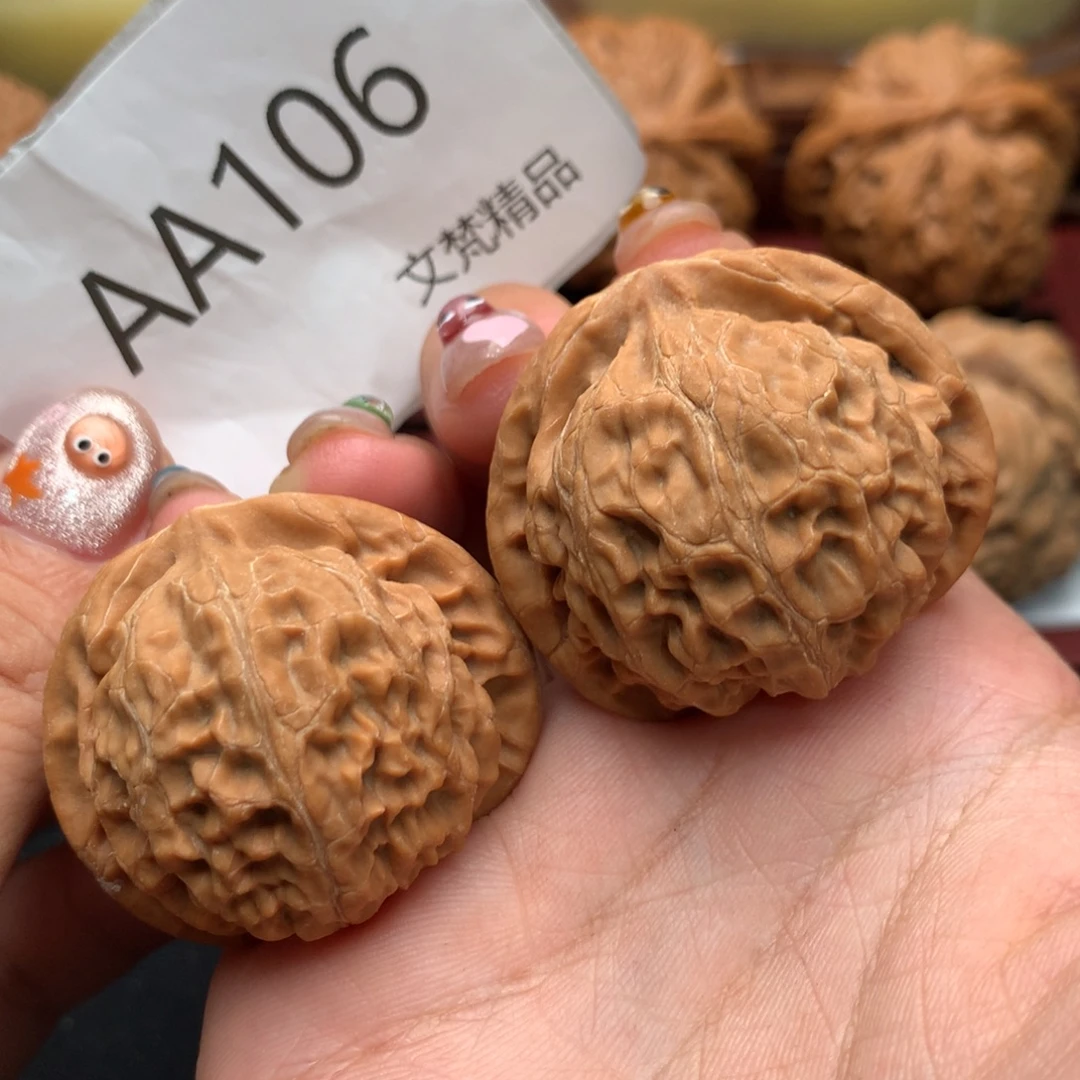 文玩核桃把件全品宫灯38