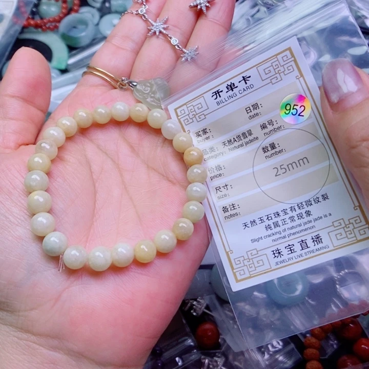 多***米翡翠未镶嵌颈饰吊坠