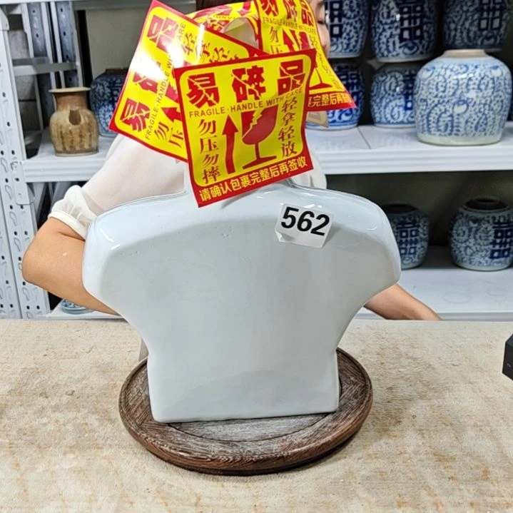 瓷余*堂瓷器瓷器瓷器瓷器562