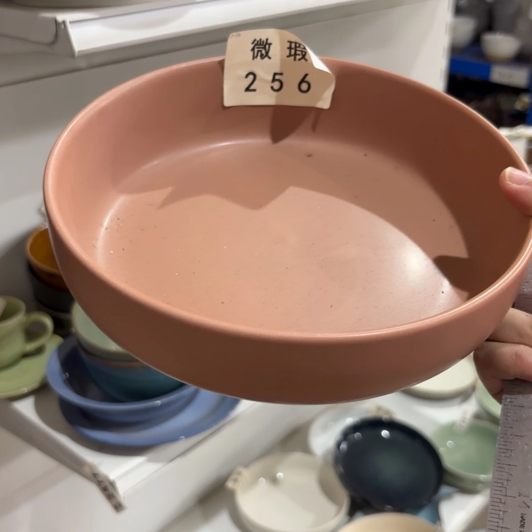 陶瓷256 微瑕陶瓷餐具2个