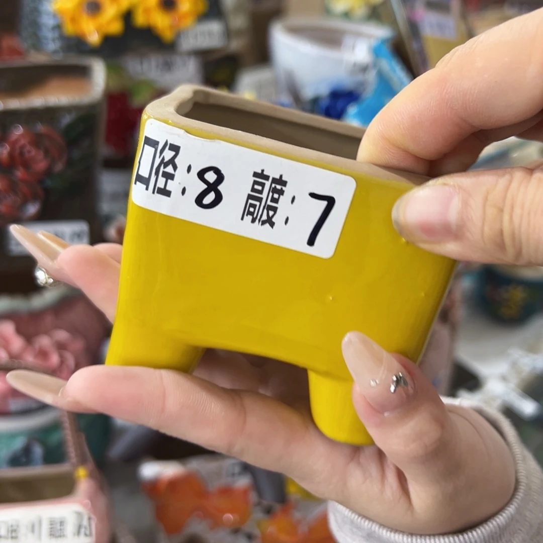 满18.8元包邮发货