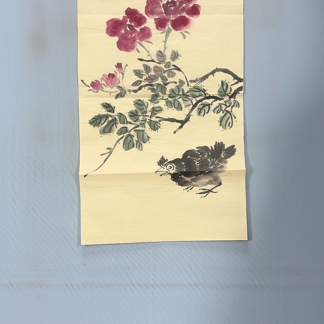 国画104 牡丹仙子好可爱