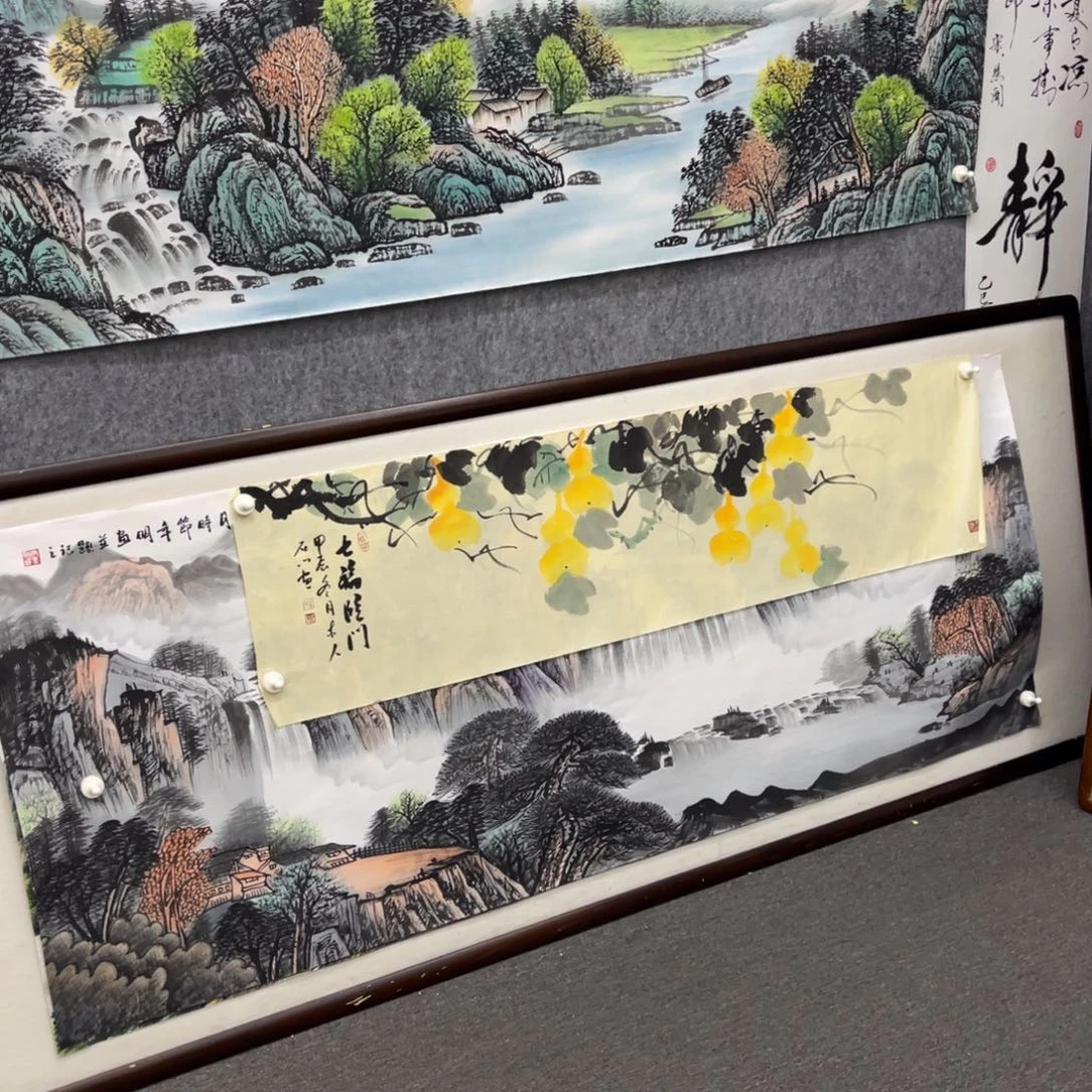 你***客国画七福临门四尺对开画芯一幅