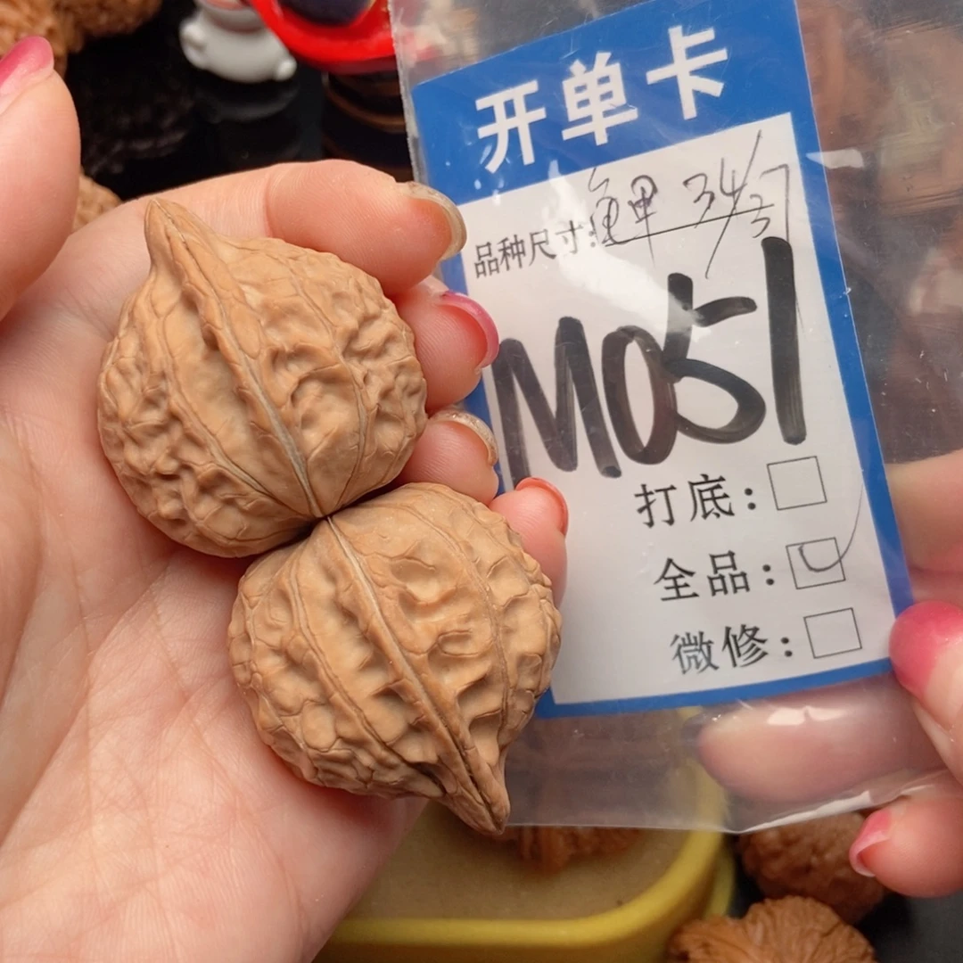 雪***ℳ吊坠桃核核桃龟甲纹全品