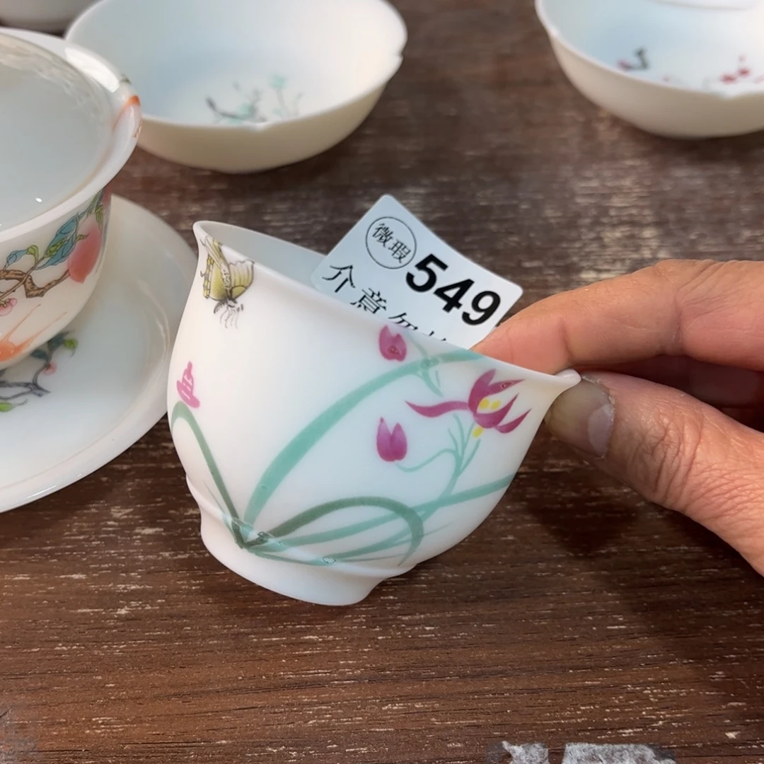 德化陶瓷德韵茶器，