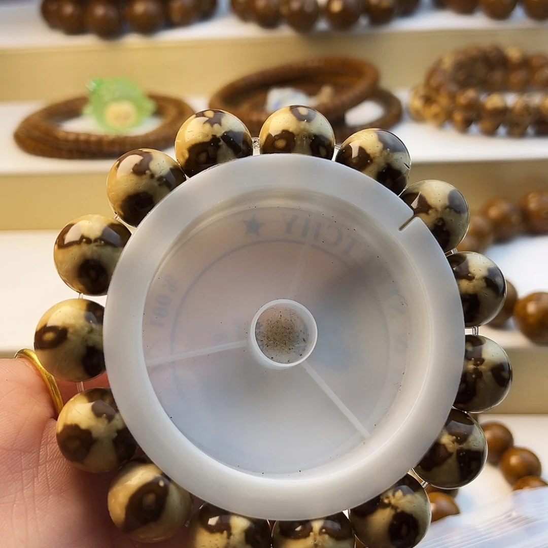 紫金鼠吊坠花皮三叶草15