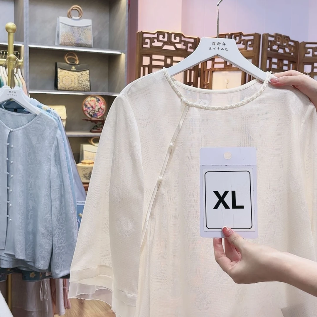 【闪购商品】织绣清*凉f g h f g g g