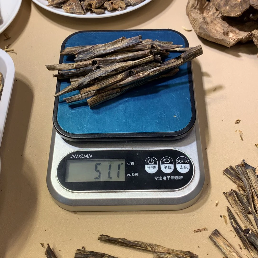 沉香沉香碎屑侨*奇楠沉香熏香金沙叶51克