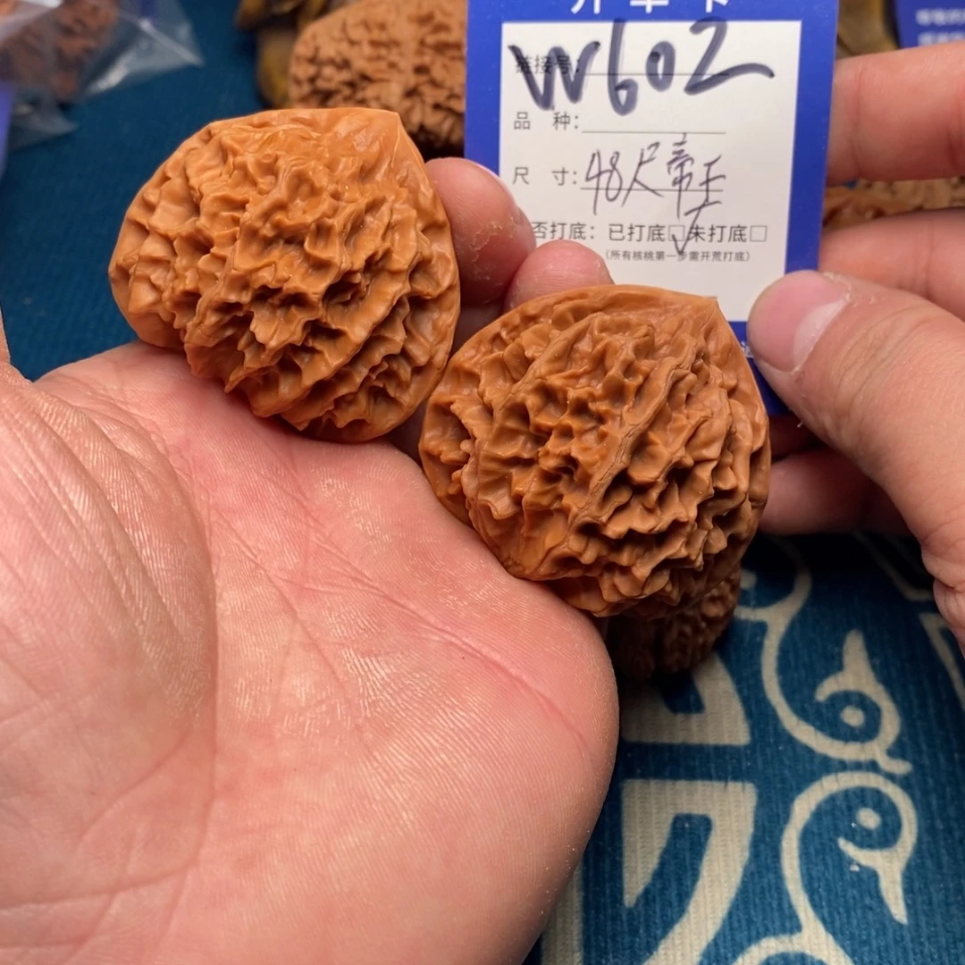 把件文玩核桃文玩