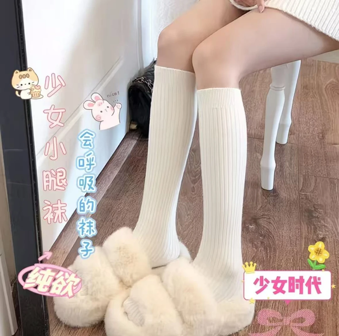 通用条纹提花轻职风中筒袜透气小腿袜