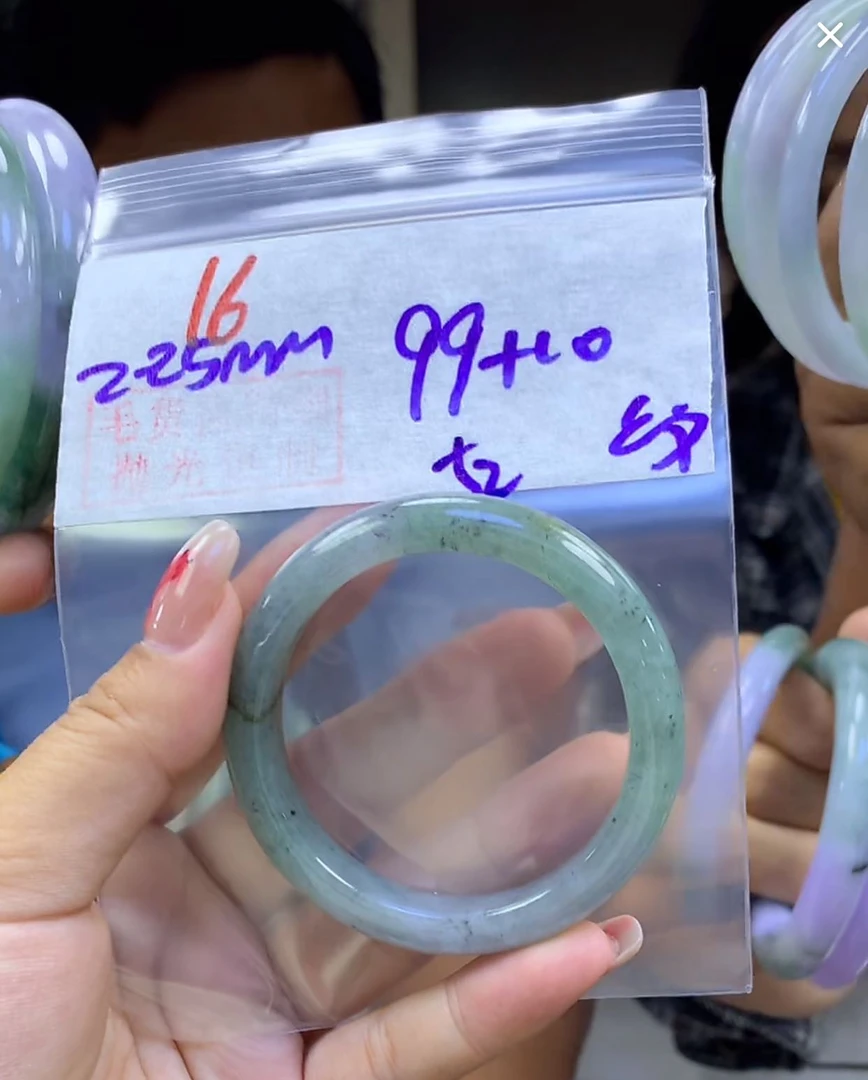 定制翡翠未镶嵌毛货16手镯52纹+99元+拍一发一