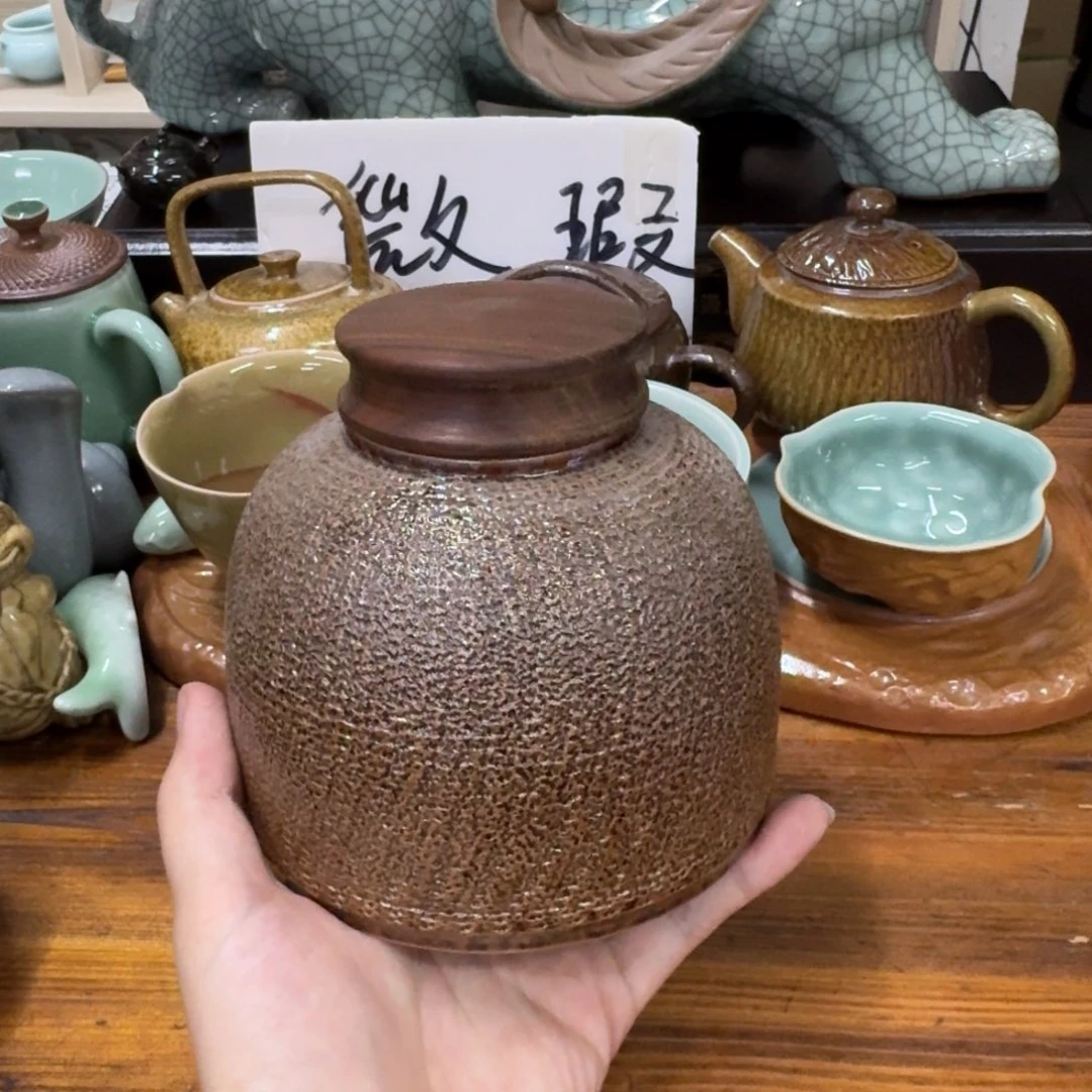 老白青瓷开播福利7538