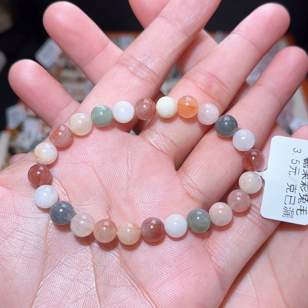 水晶手链未镶嵌144号主图手串  7+