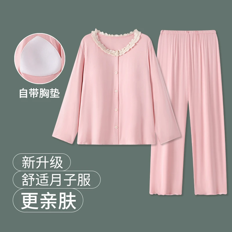 维雨带胸垫孕妇睡衣夏季薄款产后哺乳家居服月子服喂奶方便两件套
