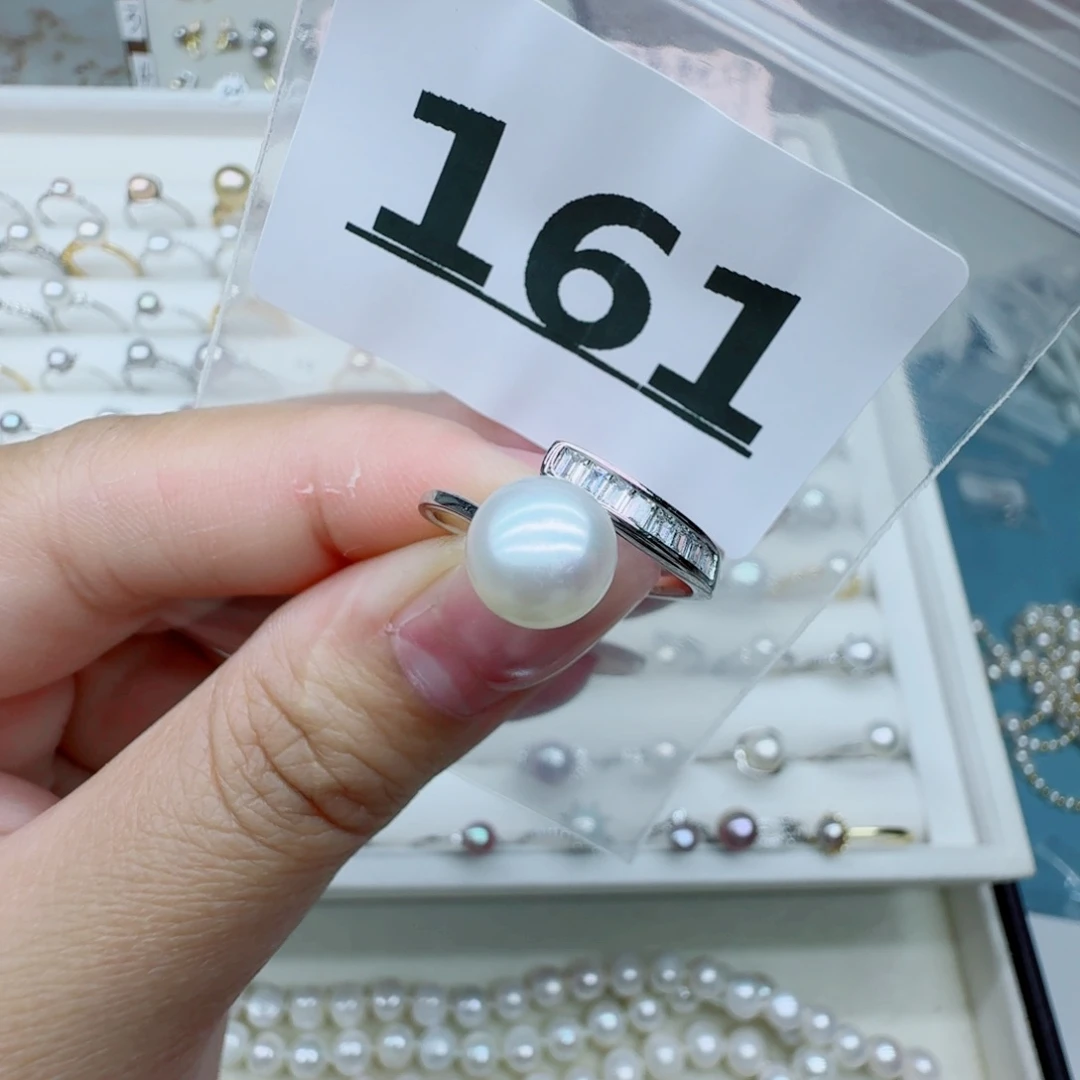 淡水珍珠银S925镶嵌珠宝奇石161