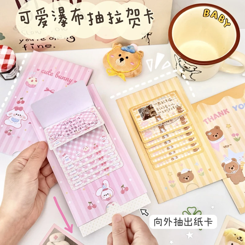 瀑布抽拉式贺卡复古花束机关卡创意DIY节日礼物生日贺卡惊喜礼物