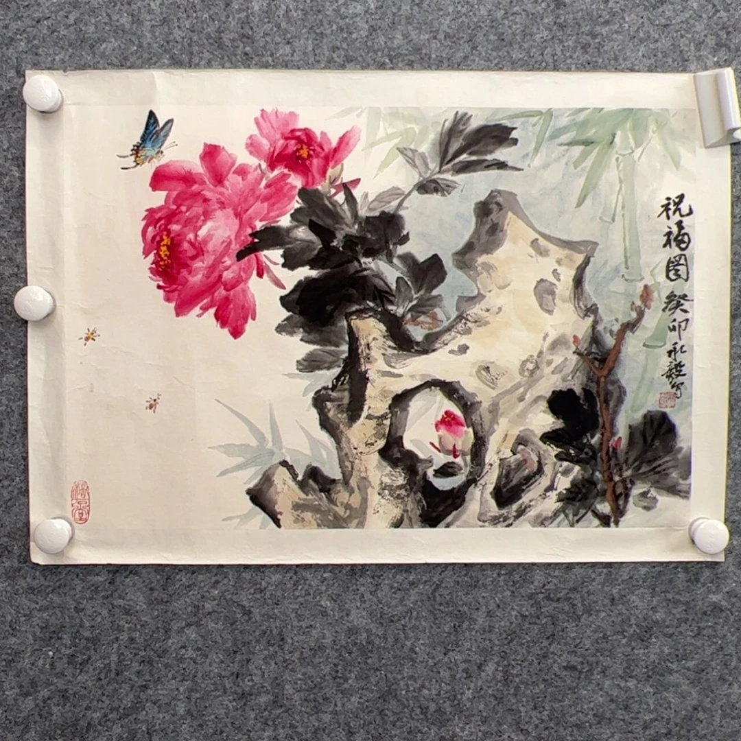 L***Z（w4840）花鸟 书画3