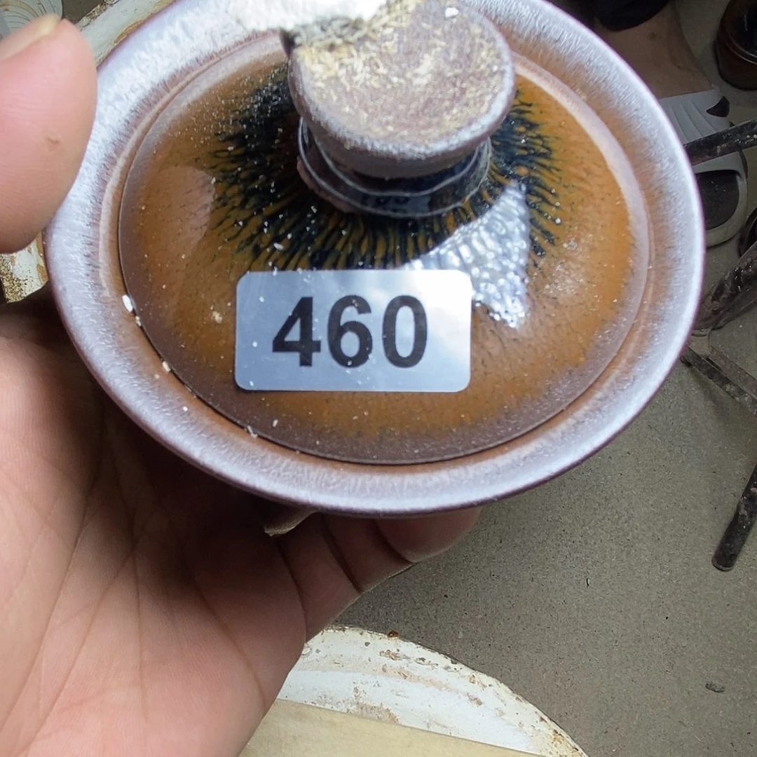朱***～茶盏通天龙窑通天龙窑