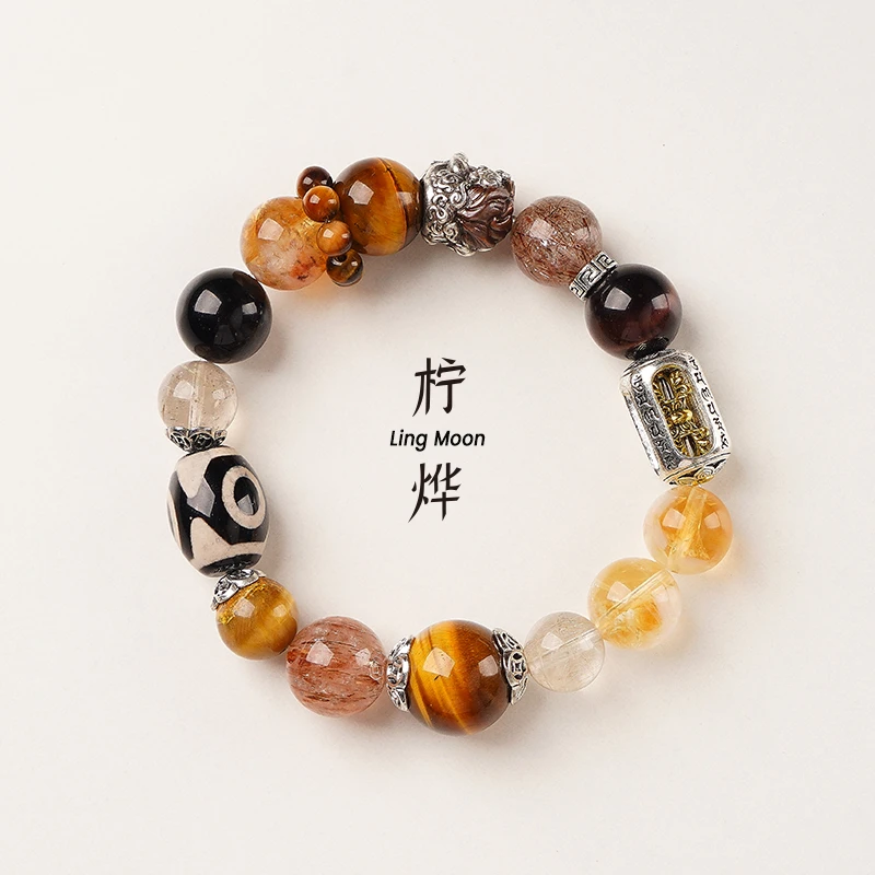 【钱途无量】天然水晶黄塔晶黄虎眼多样性发一